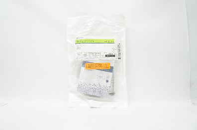 Halyard CB004 On-Q Pain Relief System with Select-A-Flow 400ml (x)